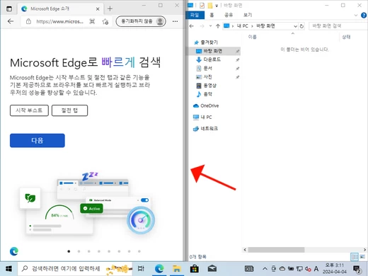 [WPF-Panel] GridSplitter 사용법 및 예제 - 개발 완벽정리